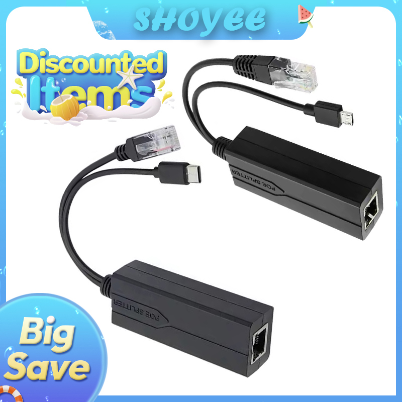 Power Over Ethernet - POE 분배기 48V ~ 5V 마이크로