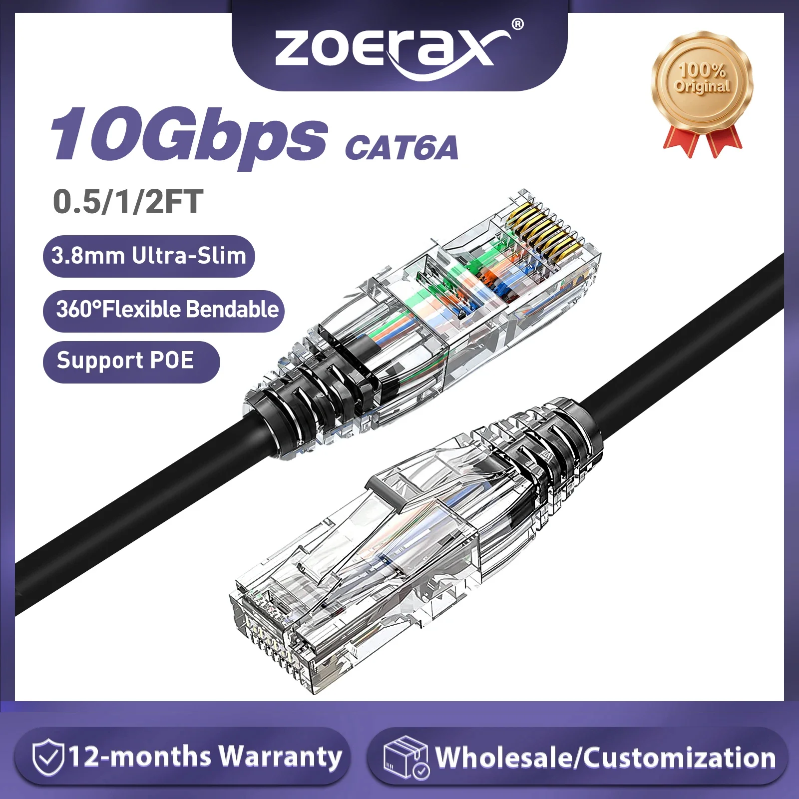 Power Over Ethernet - ZoeRax CAT6A 10Gbps 이더넷 패치 케이블