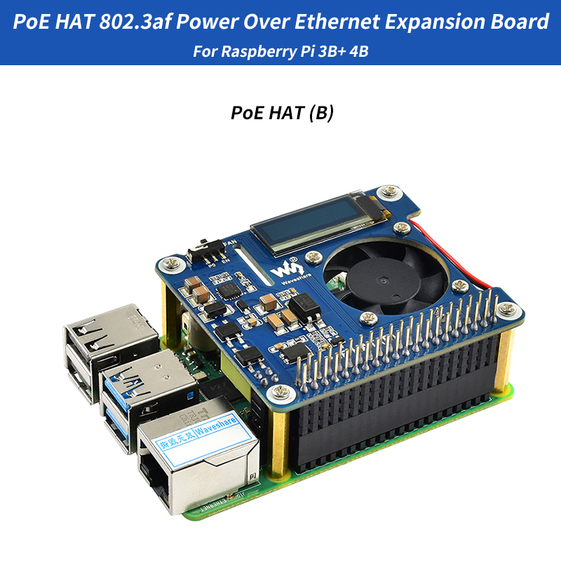 라즈베리 파이 파워 오버 이더넷 확장 보드 PoE HA - Power Over Ethernet 리뷰 및 가격